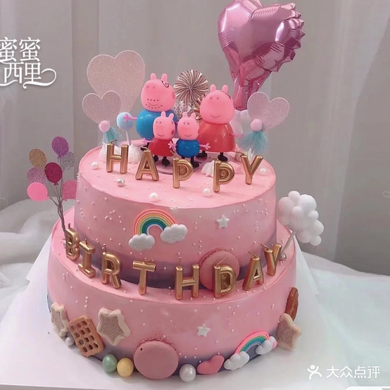 摸卡(建设中路店)