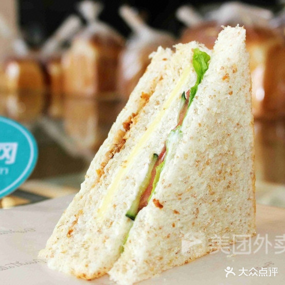 世纪花(校内汉堡饮品店)