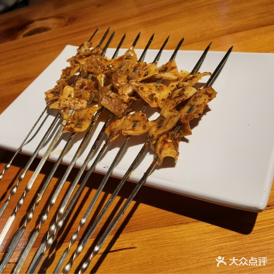 酒经烤宴海鲜烧烤小小龙(百汇店)