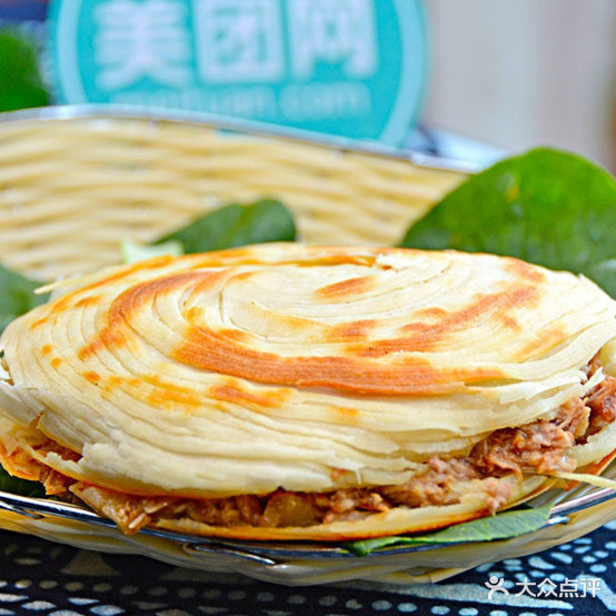 馍当家