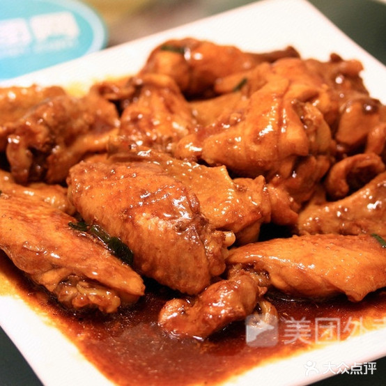 遇见平价川菜湘菜馆(杏坛路店)