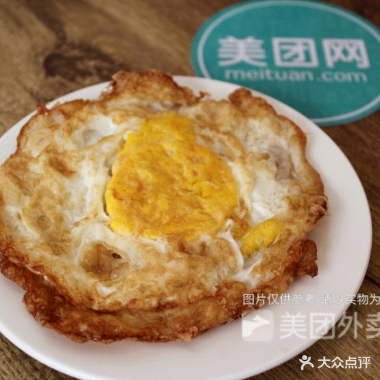 童记热干面(果园三路店)