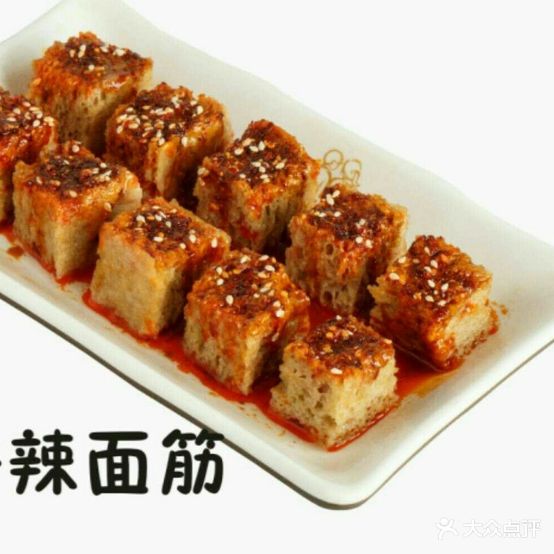 粉阿姐超级土豆丝·面(绿地店)