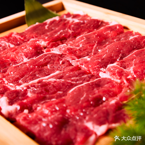 围炉小苑火锅(亿家汇好超市店)