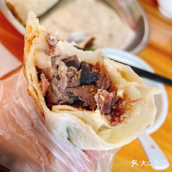 红防资朝天锅(潍城店)