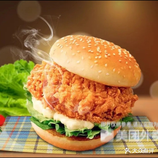 亨德利8炸鸡汉堡(万达))