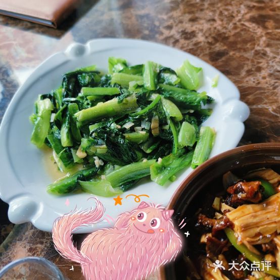 东北菜馆(仙塔街店)