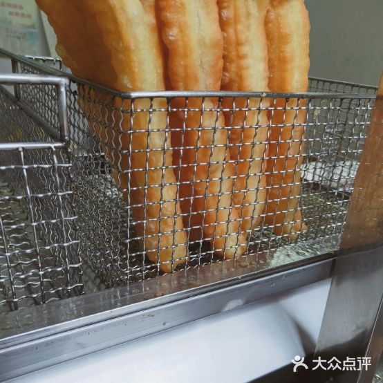 父记油条