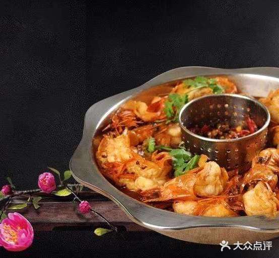 喜虾客虾火锅(7悦城购物中心店)