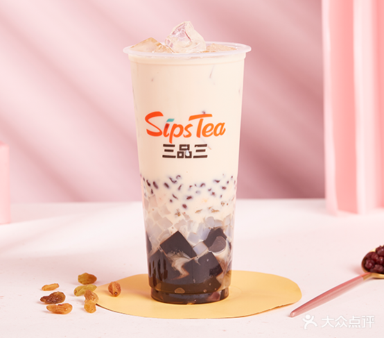 SipsTea三品三(双东店)