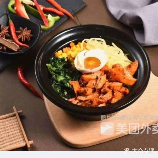 煲味香煲仔饭
