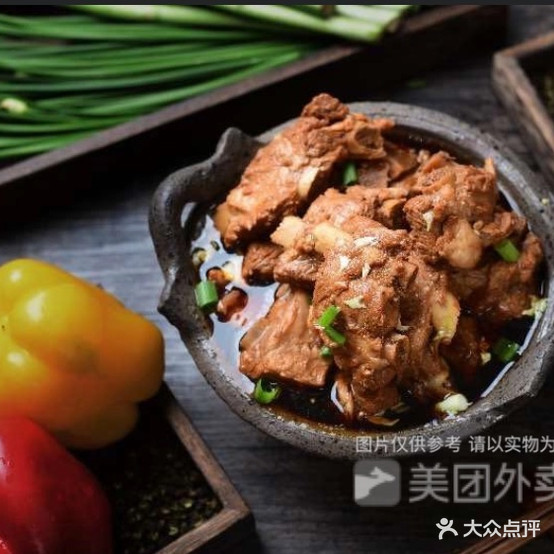 吉食米砂锅排骨(永年店)