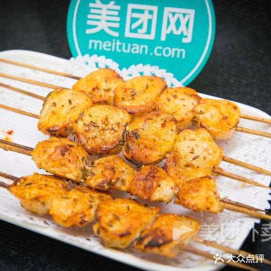 张记烤烧吧(榕城沟口店)