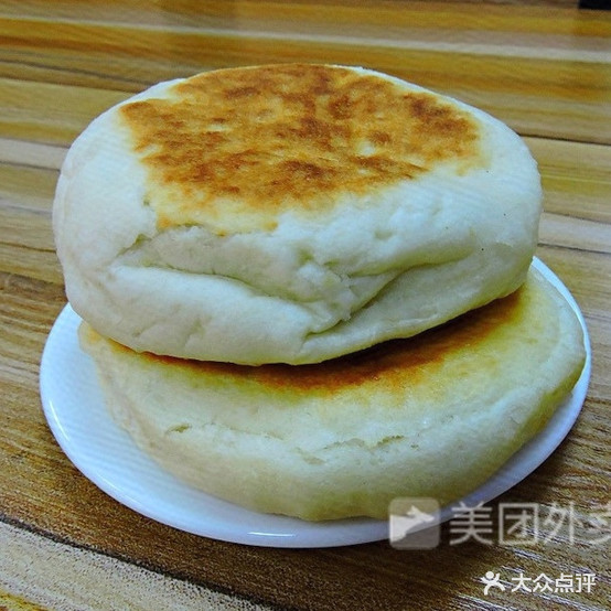 新月杨杂碎