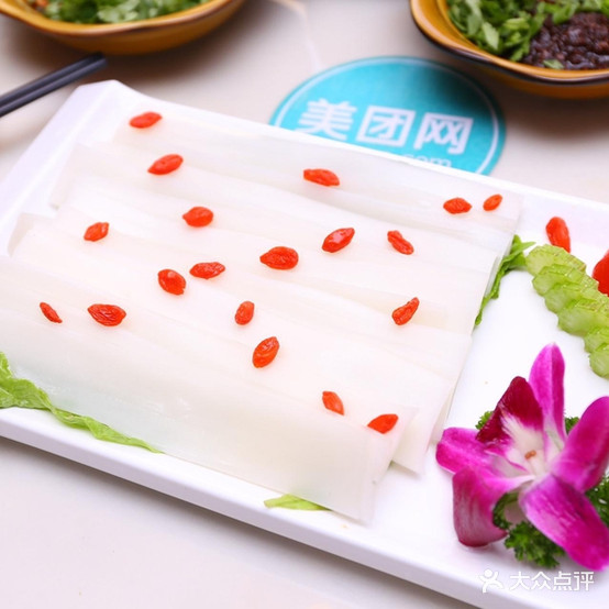 三块砖本格火锅锅(新世纪花园店)