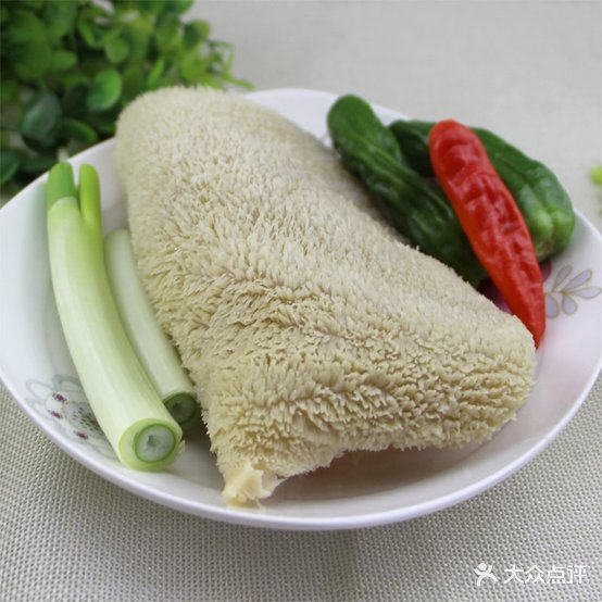 苗记十八阁香锅