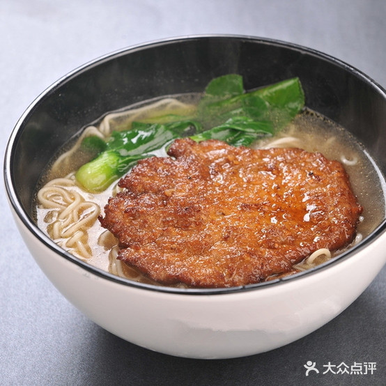 十三香饭馆