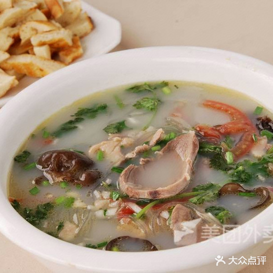 龙恩徐家羊肉馆