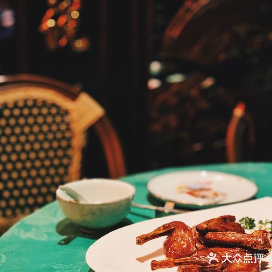 誉八仙茶室酒楼·宴会厅(新天地店)