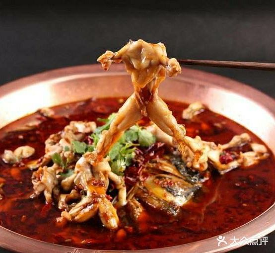 威食记美蛙鱼自助(高坪店)
