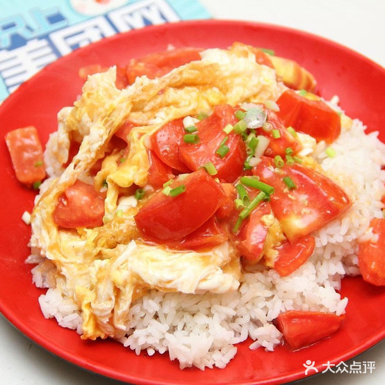 小高美食