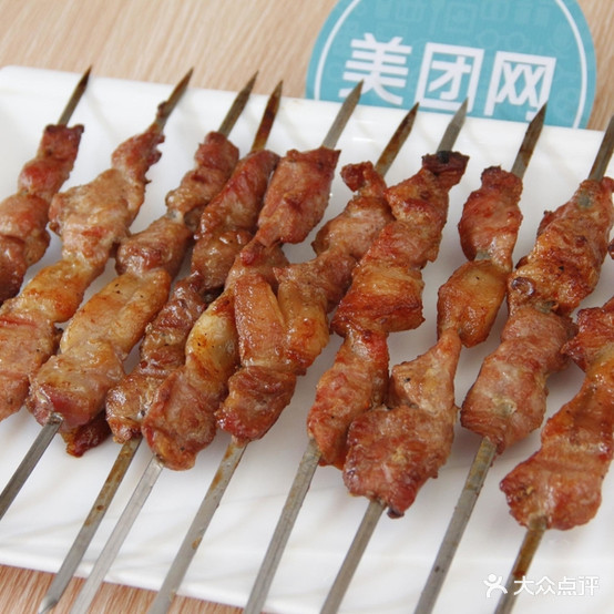 烧烤炭锅(骄阳路店)