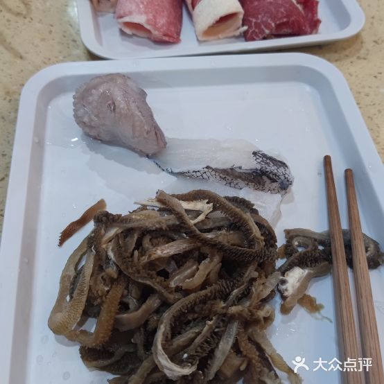 自热火锅78餐饮分店