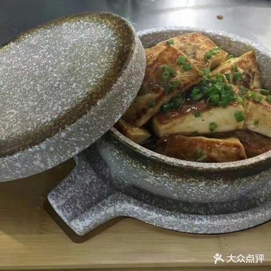 河源巴伐维罗纳客家情河鲜馆