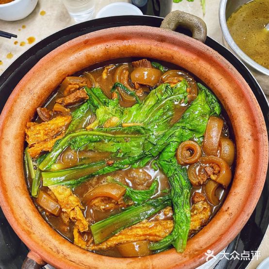 三兔鹅王枫木香草鸭(师部农场路店)