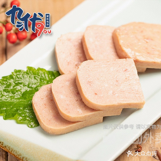 九优潮汕猪肚鸡汤泡(解放街店)