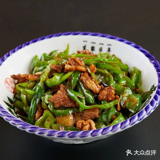 食味餐厅(岳阳店)