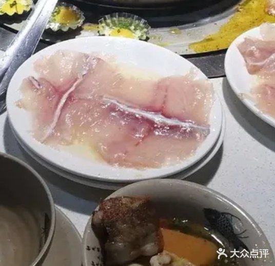 鑫御隆斑鱼庄(隆昌店)