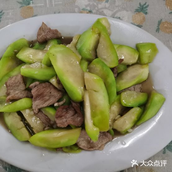 同济饭店(永兴分店)