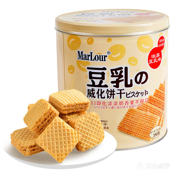 果夫(塞纳春天店)