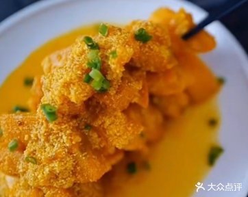 贵宾府返点