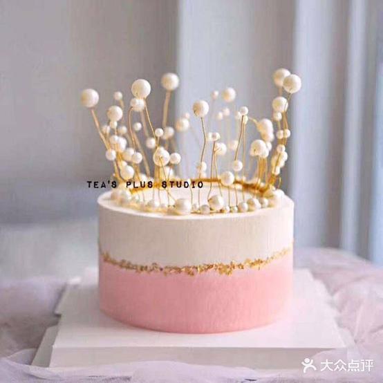 小姐约网红蛋糕Cake(城西市场店)