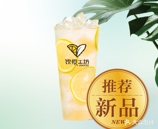 欣悦工坊(三高店)