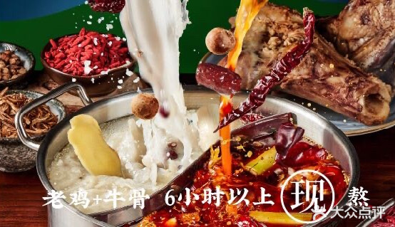 快乐小羊活过料理