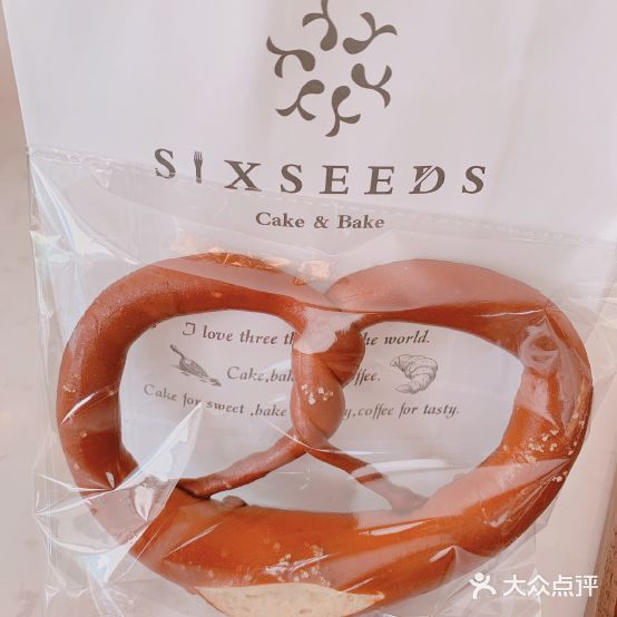 SIXSEEDS Cake&Bake(汇金国际店)