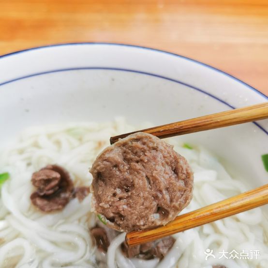 辉程汤粉(顺发路店)