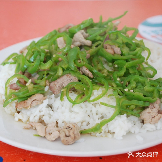 沙县小迟(第一人民医院店)