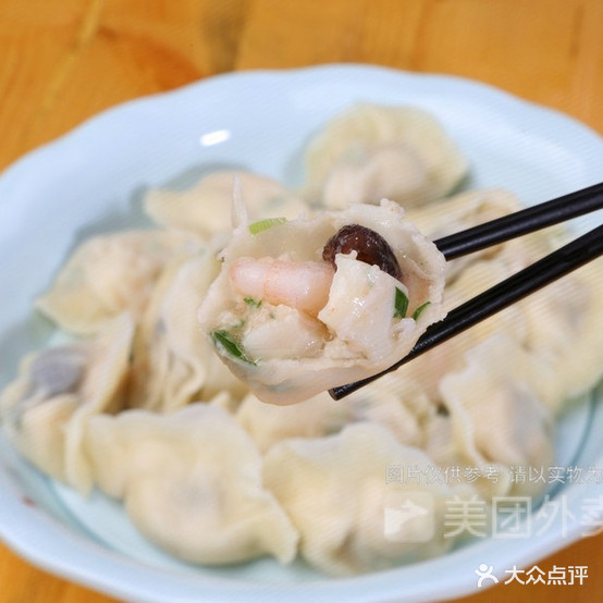 东北菜饺子馆(高科雅园店)