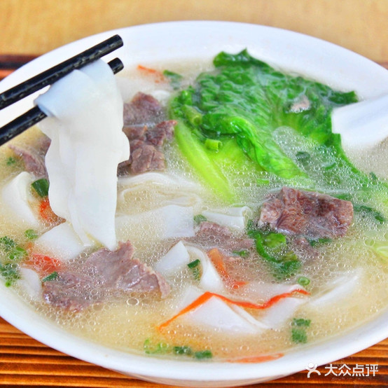 方记汕头牛肉火锅(友谊大道店)