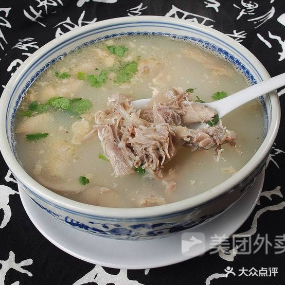 夏都第一碗(贵德店)