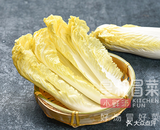 皇叔冒菜(鹤洲六路店)