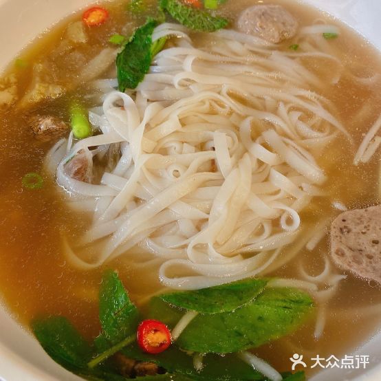 PHOHOUSE·弗号越式牛肉粉