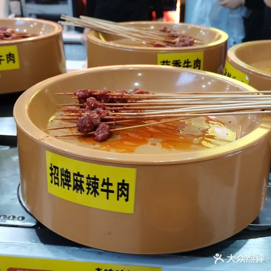 喜撸撸爱lu串(万达广场徐州云龙店)