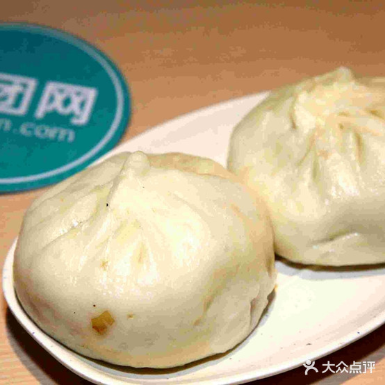满口香包子(新基店)