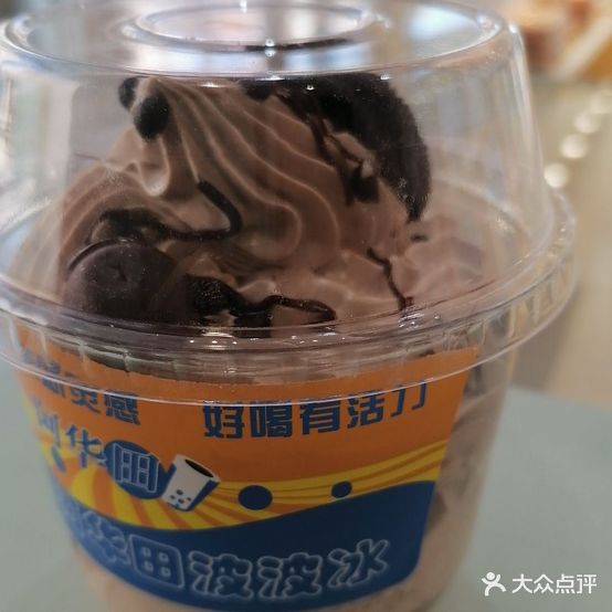 新华蛋糕(松州巷店)