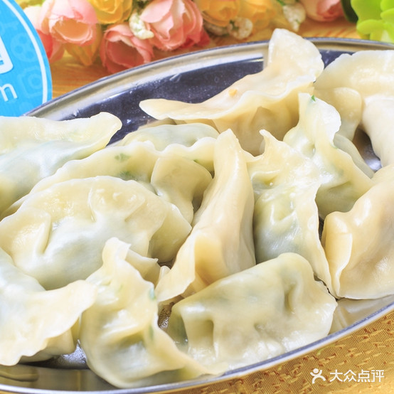 味九香自选盒饭